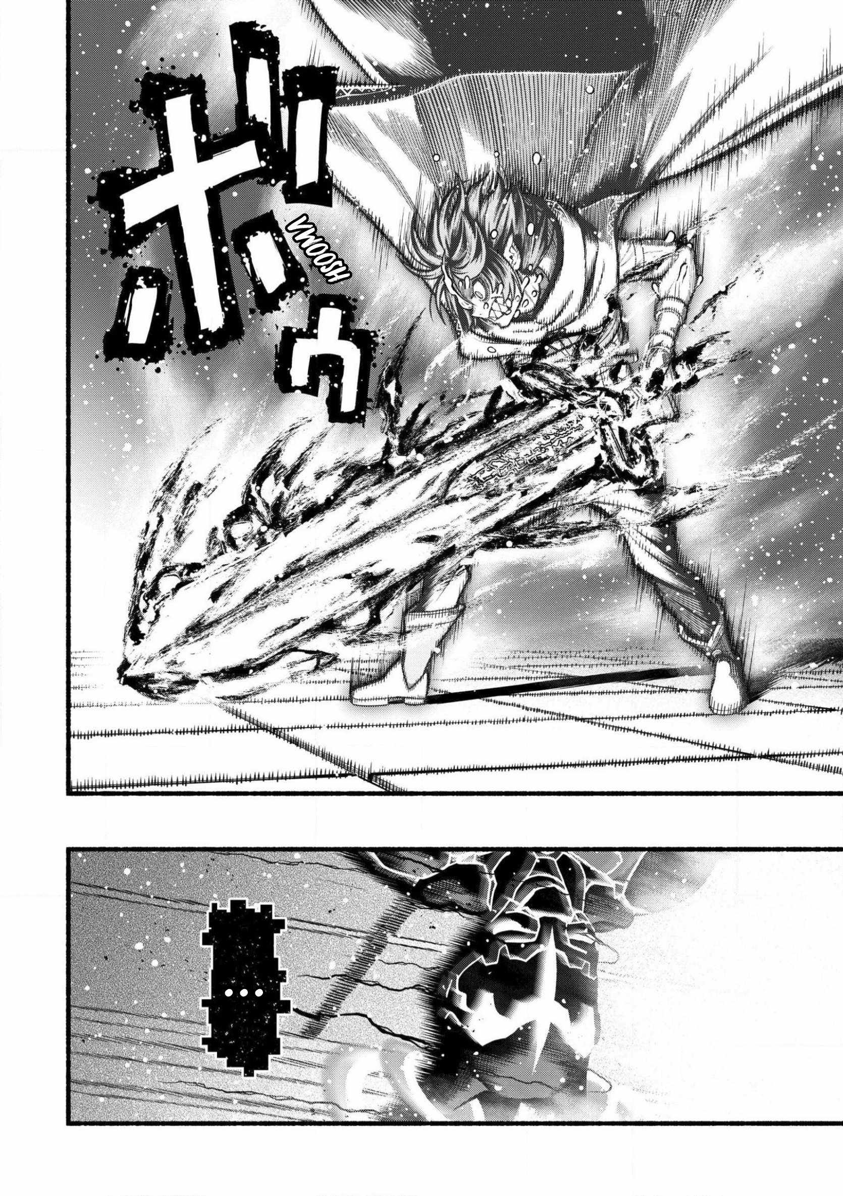 Fuu-chan's Hole Chapter 31 23